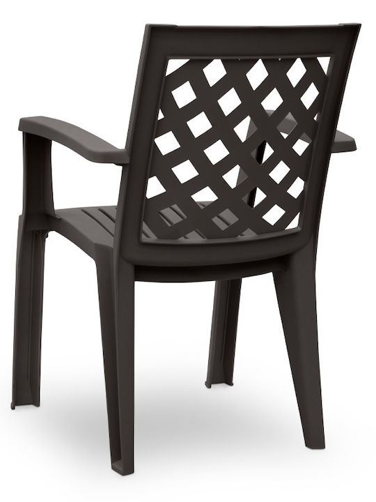 Outdoor Armchair Polypropylene Kira Brown 58x52x87cm