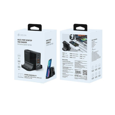 Devia Suport de Încărcare cu 4 Porturi USB-A și 2 Porturi USB-C 75W Livrarea energiei în culoarea Negru (DVCH-359446)