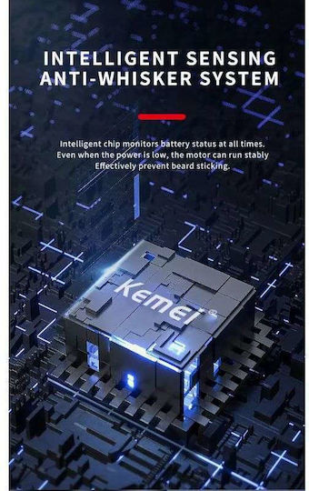 Kemei KM-3210 Ξυριστική Μηχανή Προσώπου Επαναφορτιζόμενη
