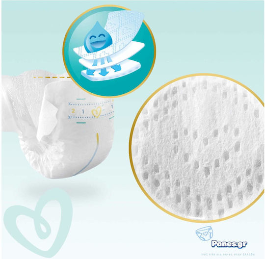 Pampers Πάνες Βρακάκι Premium Care No. 7 για 17+kg 81τμχ