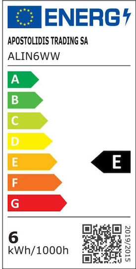 Diolamp LED Bulb 6W for Socket E27 and Shape G45 Warm White 760lm