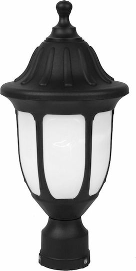 Avide Mateo XS AOPLXS-1XE27-MAT Wall-Mounted Outdoor Lighting Lantern 60cm Avide Mateo XS AOPLXS-1XE27-MAT Wall-Mounted Outdoor Lighting Lantern 60cm