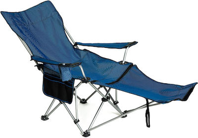 ArteLibre Holbox Sunbed-Armchair Beach Blue 164x76x86cm.