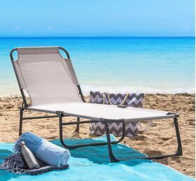 Decomarket Ξαπλώστρα Παραλίας Λευκή Πτυσσόμενη 188x58x29εκ.