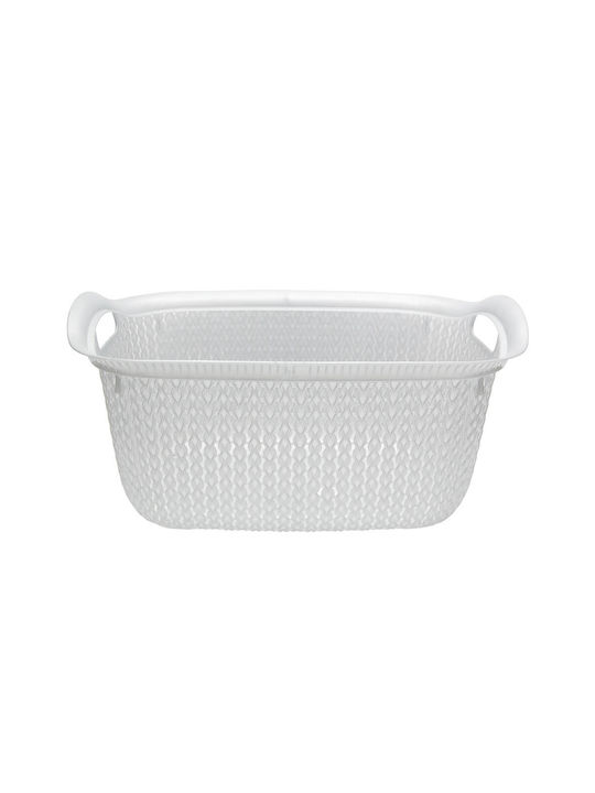 Sidirela Storage Basket Plastic White 50x37x23cm 1pcs