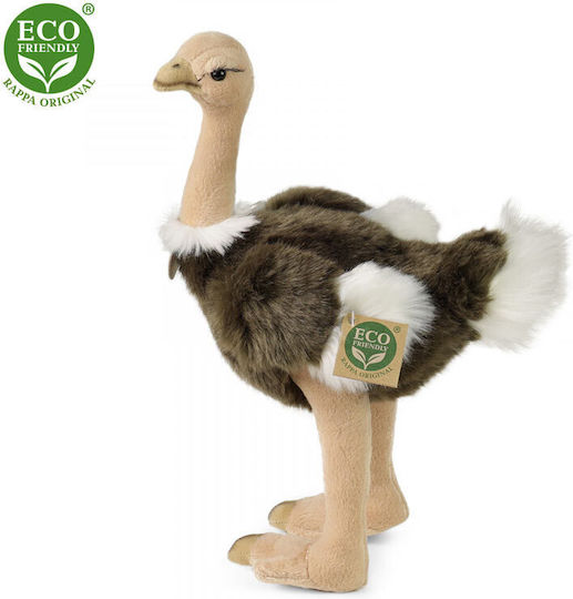 Rappa Plush Stratocamel 32 cm