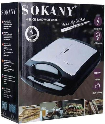 Sokany HY811 Сандвич тостер за 2 Сандвичи 1400W Inox