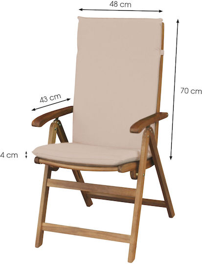 Fieldmann Waterproof Garden Chair Cushion with Backrest Beige 70x48cm