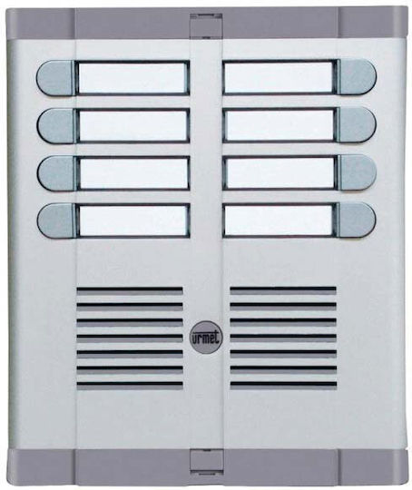 Urmet Set Interfon Audio Alb