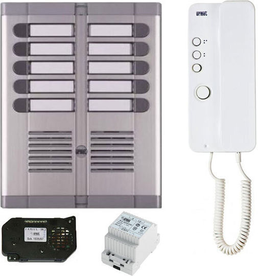 Urmet Urmet Home Intercom Audio Intercom Set 20.02.0496 20.01.0462 White