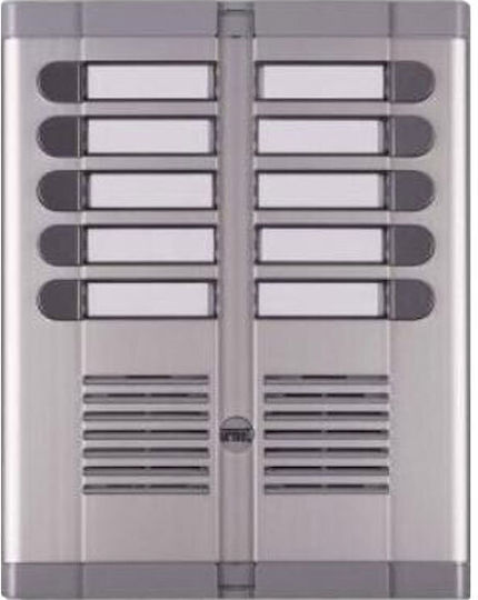 Urmet Urmet Home Intercom Audio Intercom Set 20.02.0496 20.01.0462 White