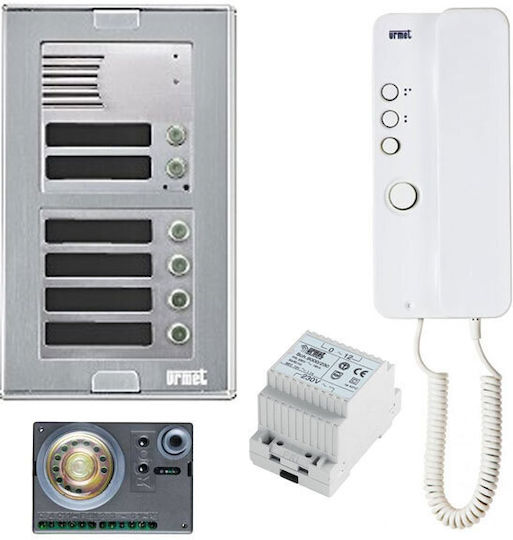 Urmet Set Interfon Audio Alb