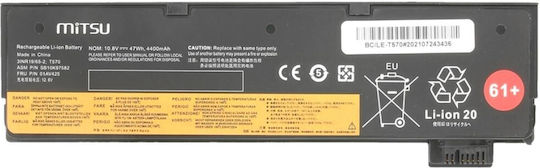 Compatible Battery for Lenovo with 4400mAh (BC/LE-T570)
