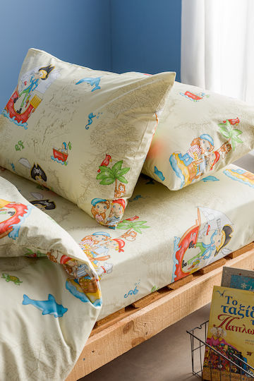 Charalambidis Textiles Pirates Kids Pillowcase Set 50x70cm Beige