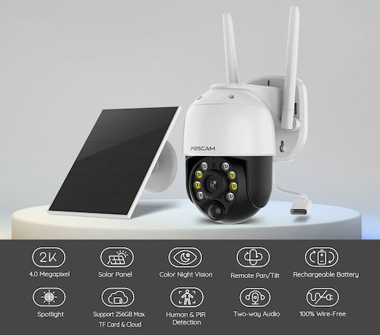 Foscam FSC-B4 IP Камера за наблюдение Wi-Fi Full HD+ 4MP Водоустойчива с Двупосочна Комуникация