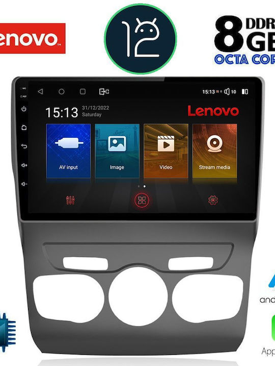 Lenovo Sistem Audio Auto pentru Citroen C4 / DS4 (Bluetooth/USB/WiFi/GPS) cu Ecran Tactil 10.1"