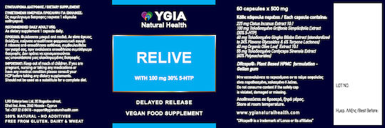 Ygia Relive & Vitamin C 450mg 2 x 60 Vegetable Capsules