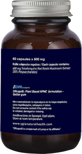 Ygia Red Reishi Mushroom 600mg 60 φυτικές κάψουλες