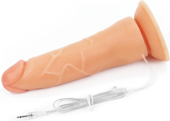 Lovetoy Ingen Easy Strapon Set Арсенал с Единично Дилдо 19см и Вибрация в Телесен цвят