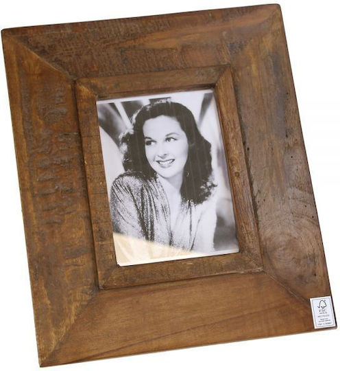 Synchronia Κορνίζα Ξύλινη 13x18 Synchronia Κορνίζα Ξύλινη 13x18