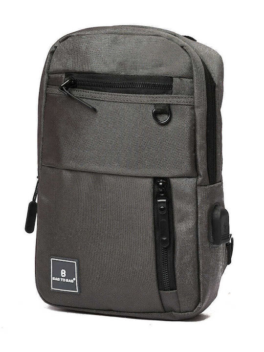 Bag to Bag Bag to Bag