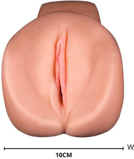 Lovetoy Masturbator Vagina με Δόνηση DL-67