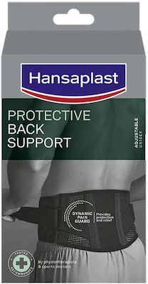 Hansaplast Protective Ζώνη Μέσης σε Μαύρο χρώμα