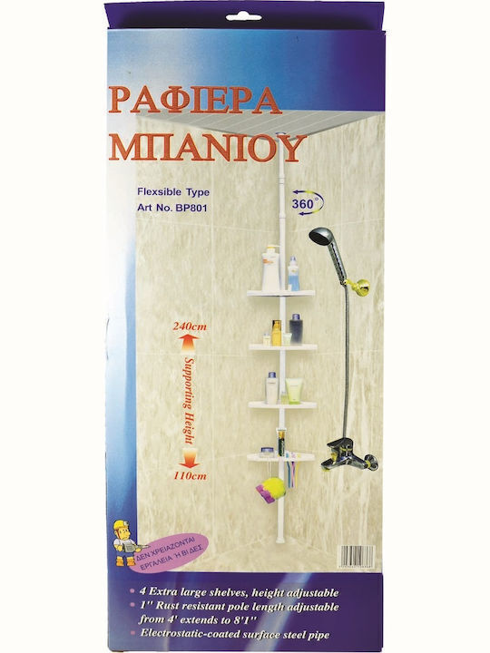 Sidirela Wall Mounted Bathroom Shelf Plastic with 4 Shelves and Suction Cups 25.5x17x240cm White