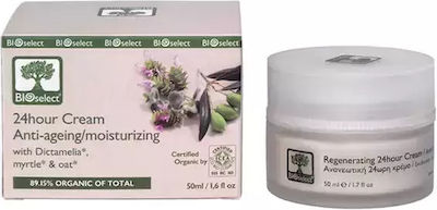 Bioselect Dictamelia, Myrtle & Oat 24h Feuchtigkeitsspendend & Anti-Aging Creme Gesicht 50ml