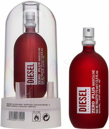 Diesel 75ml