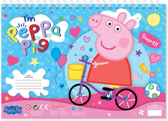 Diakakis Zeichenblöcke Peppa Pig C4 (22,9 x 32,4 cm)