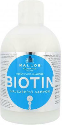 Kallos Biotin Beautifying Shampoos Reconstruction/Nourishment for Fragile, Αντι-Θραύση Hair 1000ml