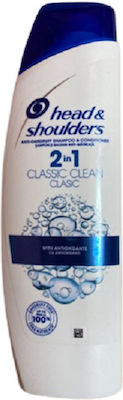 Head & Shoulders 2in1 Classic Clean Shampoos Against Dandruff for Normal Hair 225ml