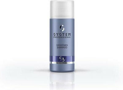 System Professional Forma Smoothen Shampoo S1 50ml