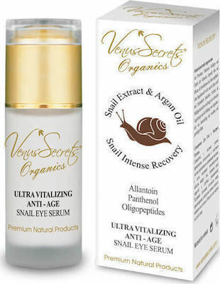 Venus Secrets Snail Extract & Argan Oil Anti-aging Serum Eyes with Snail Secretion & Collagen 40ml