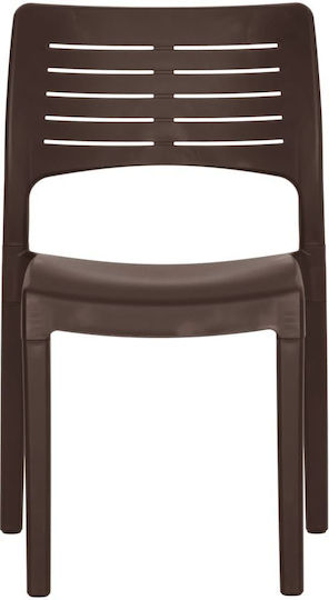Outdoor-Stuhl Polypropylen Braun 2Stück 50x51x82εκ.
