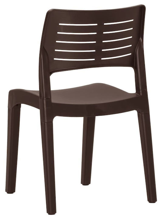 Scaun de exterior Polipropilenă Maro 2buc 50x51x82cm