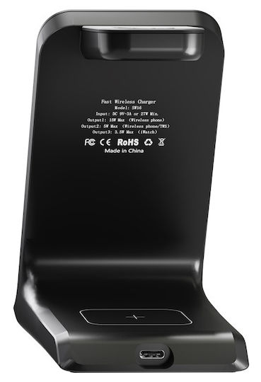 Goobay Ασύρματος Φορτιστής (Qi Pad) 15W Μαύρος (60217)