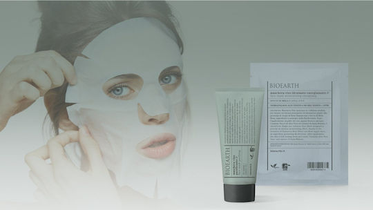 Bioearth Detoxifying Face Mask with Rosemary 15ml