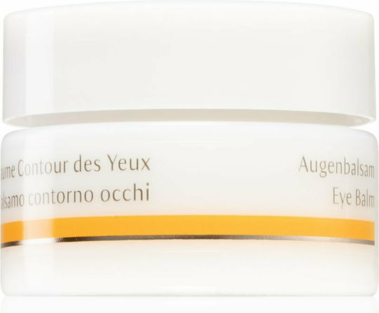 Dr. Hauschka Balm Ματιών για Ενυδάτωση 10ml