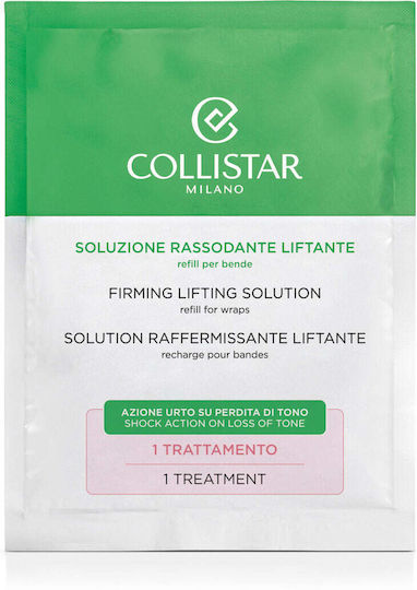 Collistar Reshaping Draining Solution For Wraps Patch για Λιποδιάλυση & Σύσφιξη 4x100ml Refill 400ml