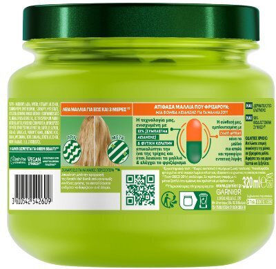 Garnier Fructis Keratin Hair Bomb Masca de păr pentru Anti-Frizz 320ml