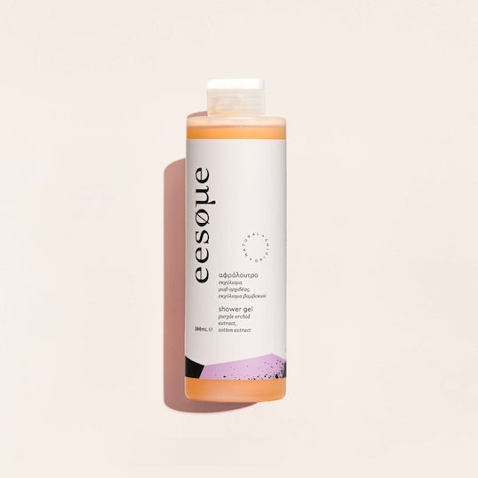 Eesome Purple Orchid & Cotton Extract Bubble Bath in Gel & Scent Cotton Flowers 300ml