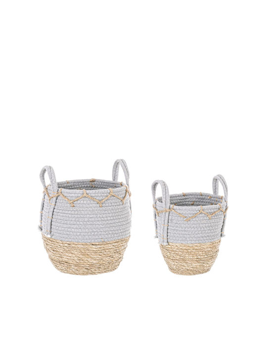 Wicker Decorative Baskets Set 2pcs Bizzotto