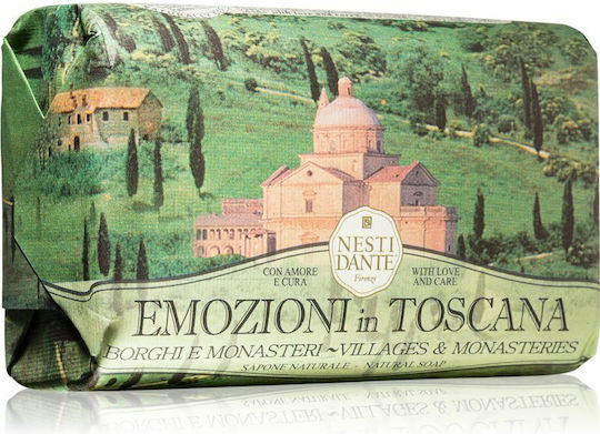 HealthTrade Rose Soap με Ελαιόλαδο 250gr