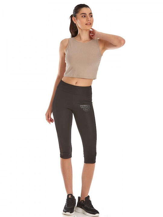Bluza Damă Sport Fără Mâneci Bej