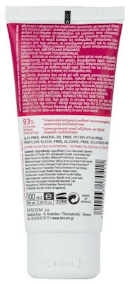 Farcom Mea Natura Scrub for Face in Gel Pomegranate 100ml