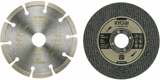 Ryobi RAK6AGD125 Cutting Disc Construction Materials Hole Diameter 125mm 6pcs