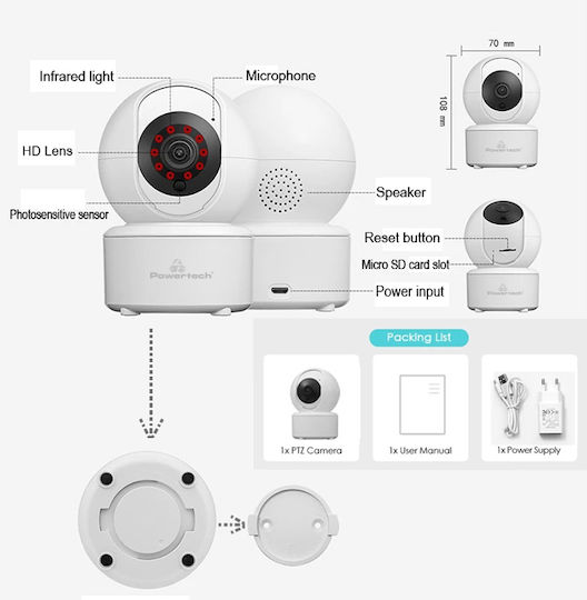 Powertech PT-1085 IP Cameră de Supraveghere Wi-Fi Full HD+ 3MP cu Comunicare Bidirecțională și Lentilă 3.6mm