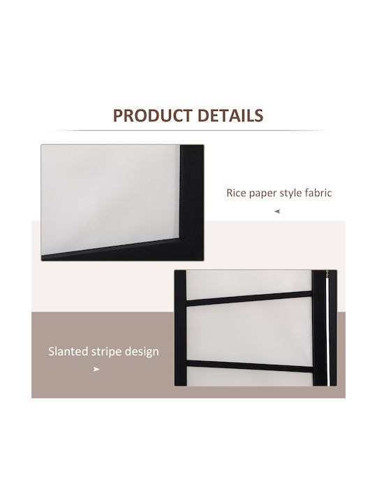 HomCom Διακοσμητικό Παραβάν Ξύλινο με 3 Φύλλα 135x170cm